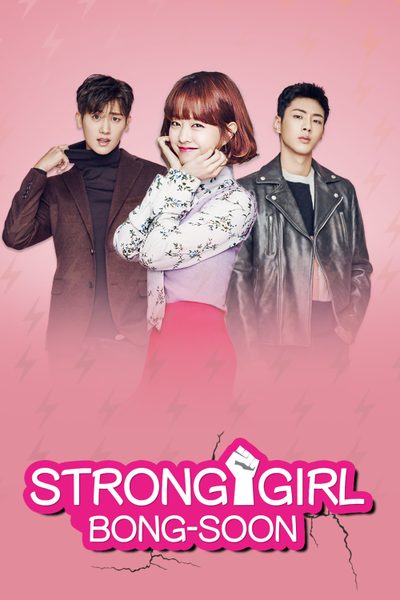 Strong Girl Bong-Soon