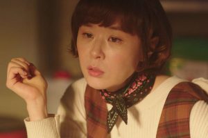 ดูหนัง ยูซอลอ๊ก ราชินียอดนักสืบ 1 Queen of Mystery ตอนที่ 1