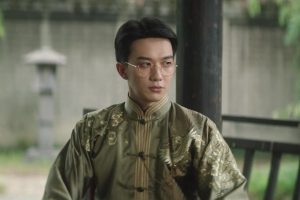 ดูหนัง มายารักซ่อนแค้น The Revenge of Begonia ตอนที่ 16