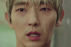 ดูหนัง เมล็ดพันธุ์ปีศาจ Flower of Evil ตอนที่ 4