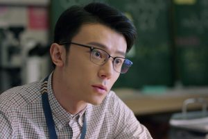 ดูหนัง ลวงรักเล่ห์จารชน Broker ตอนที่ 11