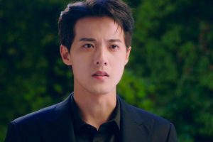 ดูหนัง แค้นรักให้สาสม Love Strikes Back ตอนที่ 19