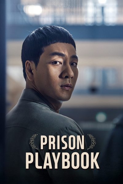 Prison Playbook
