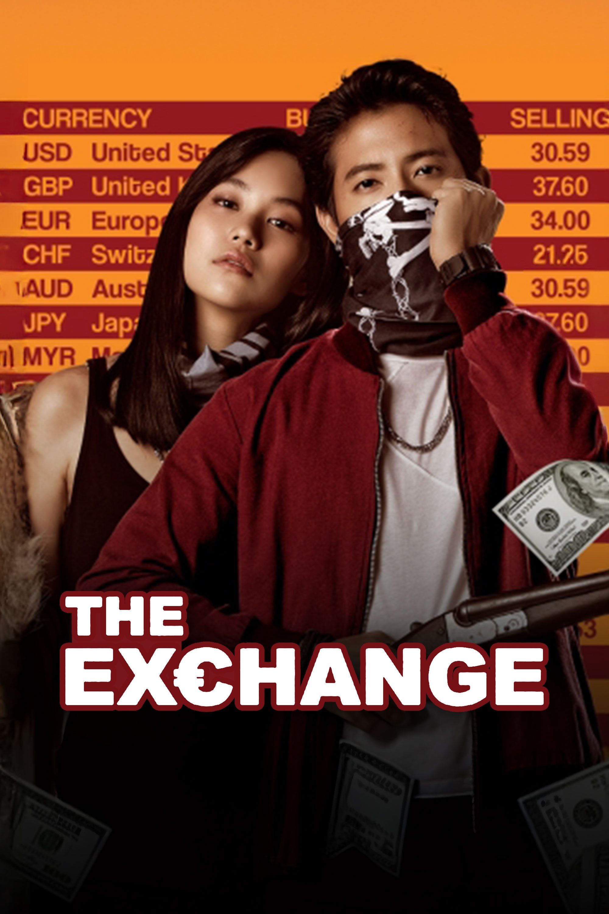The Exchange