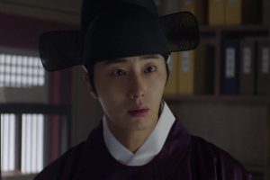 ดูหนัง แฮชิ หน่วยตรวจการพิทักษ์ธรรม Haechi ตอนที่ 5