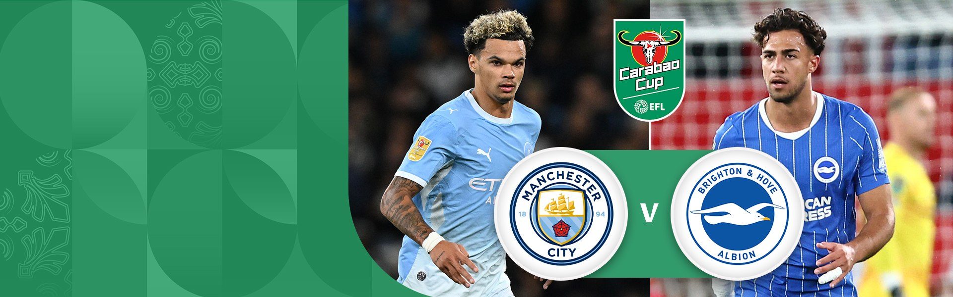 แมนเชสเตอร์ ซิตี้ vs ไบรท์ตัน | Carabao Cup (29 ต.ค. 26)