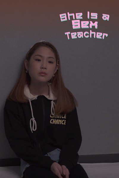 She is a Sex Teacher