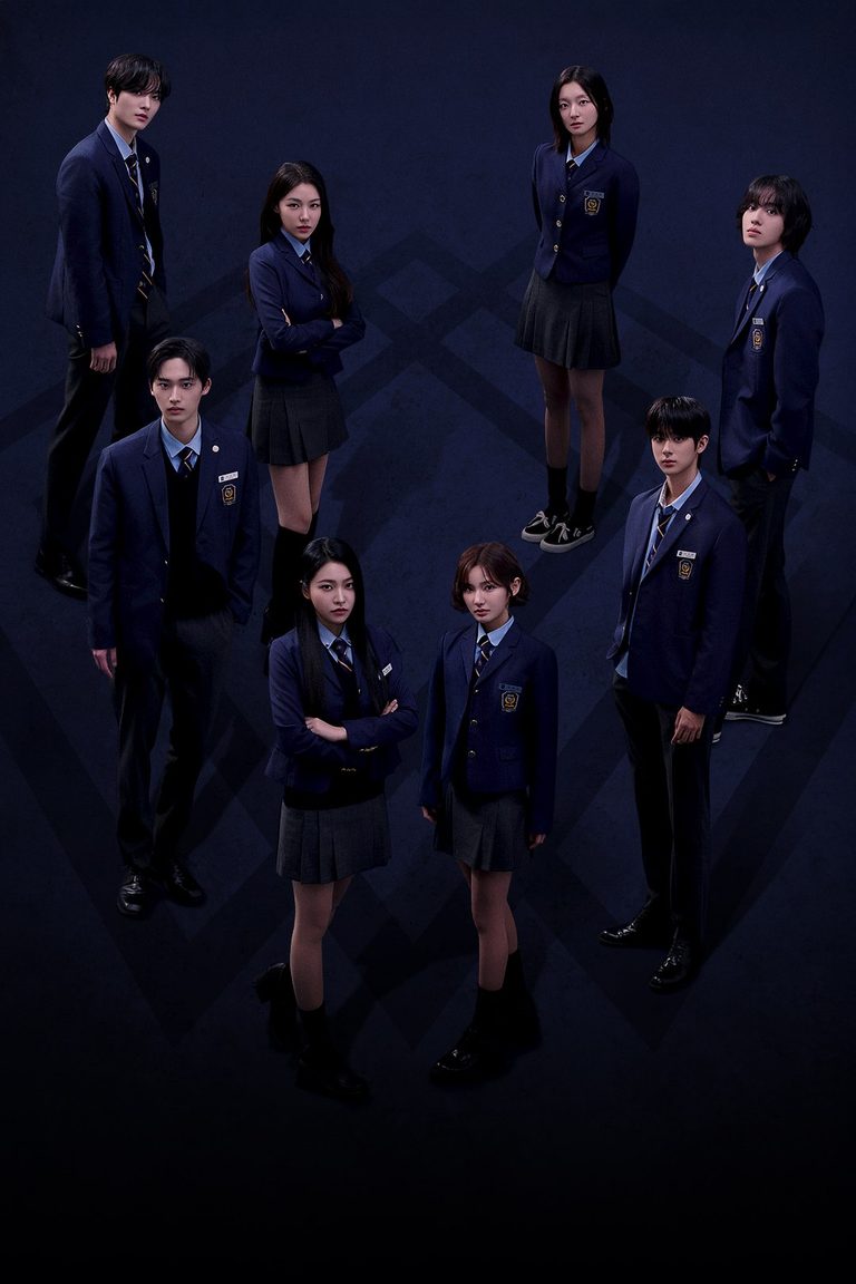 มัธยม X ชนชั้น 2 Bitch X Rich 2