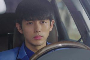 ดูหนัง แผนร้ายซ่อนกลรัก Hotel King ตอนที่ 6