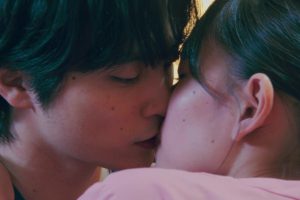 ดูหนัง รักได้ไหม หัวใจต้องห้าม? First Love Affair: Can I Call This My First Love? ตอนที่ 2