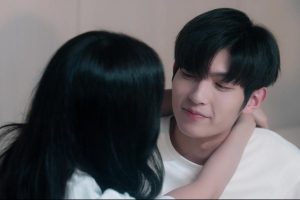 ดูหนัง ผูกชะตารักข้ามมิติ Present, Is Present ตอนที่ 16