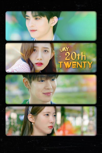 ดูMy 20th Twenty