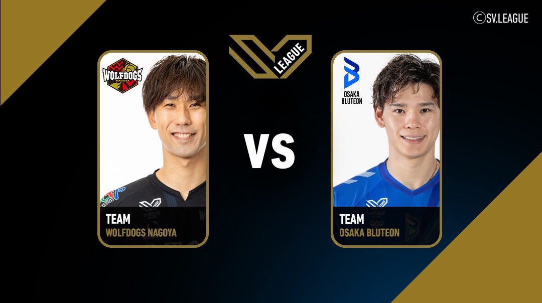SV.League Men | วูล์ฟด็อกส์ นาโกย่า vs โอซาก้า บลูทีออน (29 Mar 26)