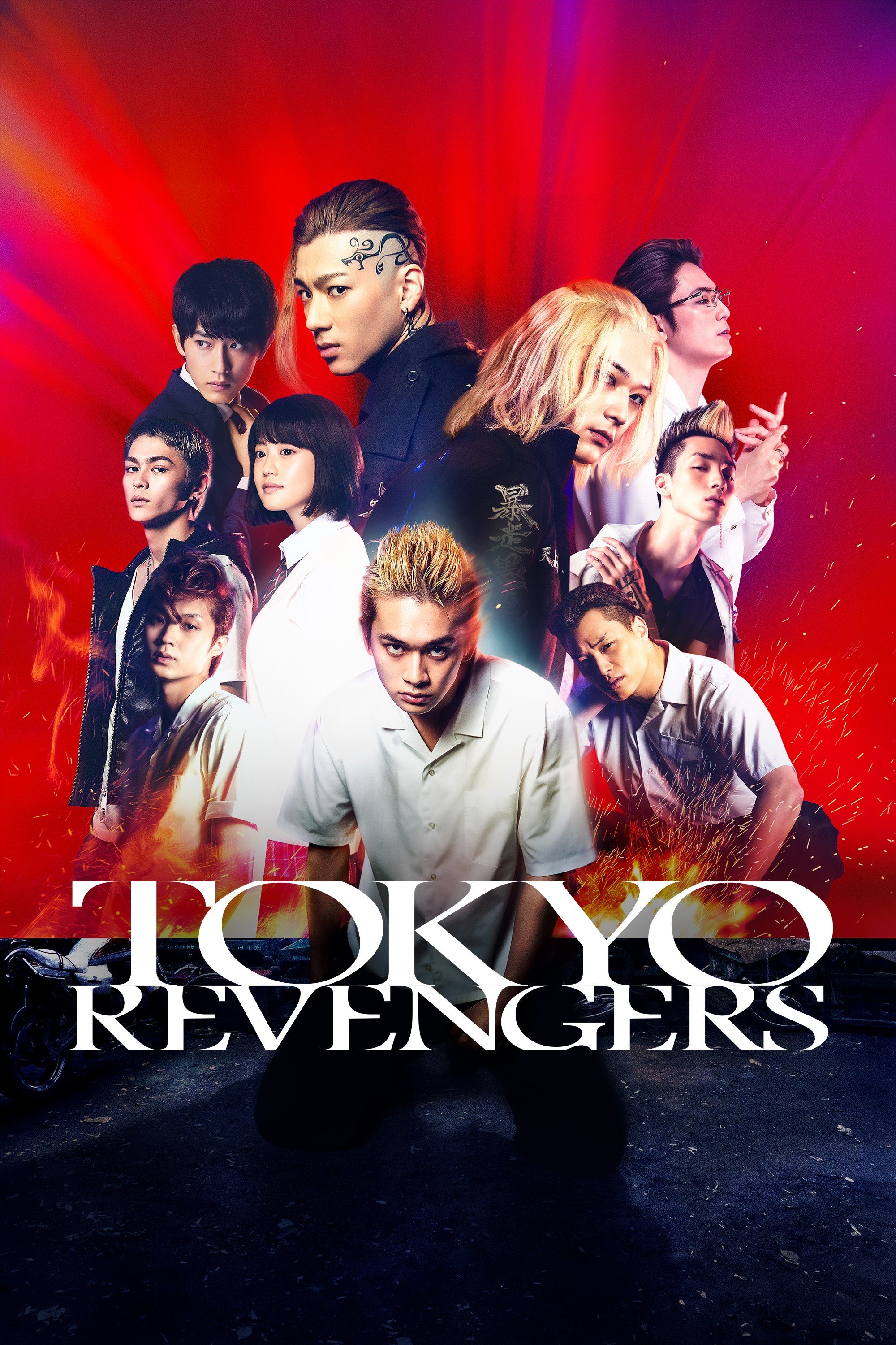 Tokyo Revengers