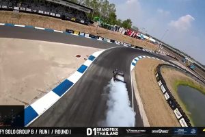 ดูหนัง ศึกการแข่งขันรถดริฟท์ระดับโลก Rd.1&2 (4 เมษายน 2026) D1 Grand Prix Thailand 2026 Round 1&2 (4 Apr 2026) ตอนที่ 2
