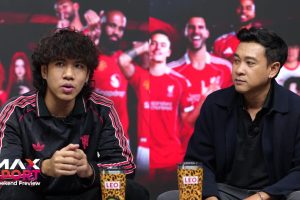 ดูหนัง แม็กซ์ สปอร์ต วีคเอนด์ พรีวิว Max Sport Weekend Preview ตอนที่ 37