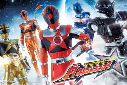 แนะนำ 9 นักสู้จากขบวนการคิวเรนเจอร์