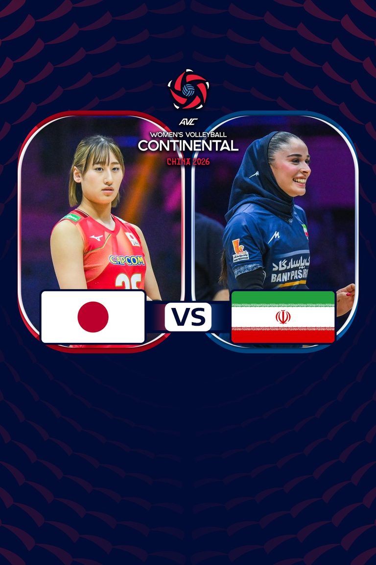 AVC Women's Continental Championship | ญี่ปุ่น vs อิหร่าน (30 Aug 2026)