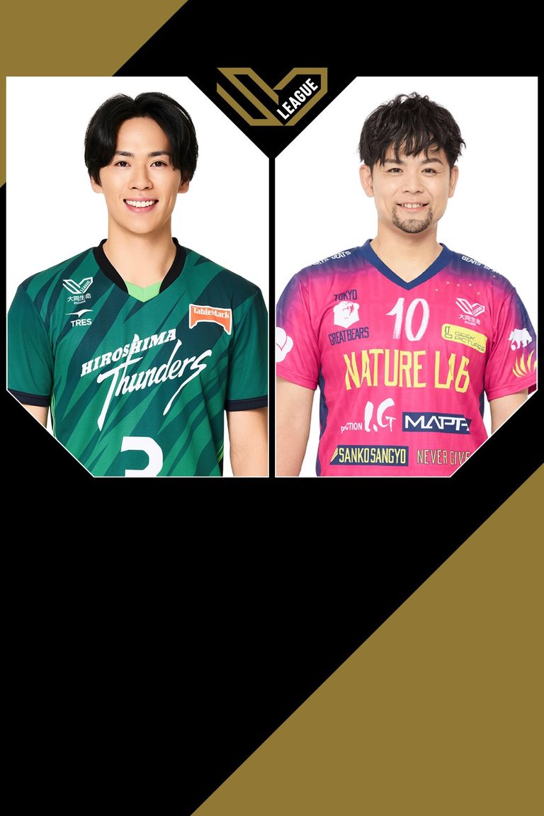 SV.League Men | ฮิโรชิมา ธันเดอร์ส vs โตเกียว เกรท แบร์ส (31 ต.ค. 26)