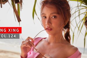 ดูหนัง ชิงชิง มณฑนิ์ศิกาญจน์ วิชิตชัยทิพย์ A'lure Fashion Vol. 124 Xing Xing ตอนที่ 3