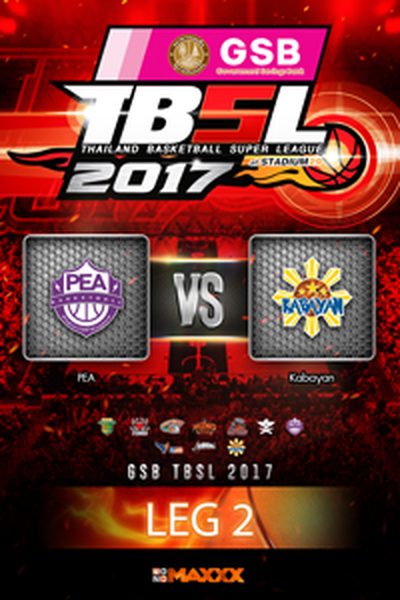 การไฟฟ้าส่วนภูมิภาค VS คาบายัน คู่ที่ 5 5/2/17 LEG 2 PEA - Kabayan
