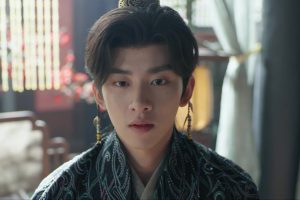 ดูหนัง Bright Eyes ตอนที่ 15