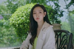 ดูหนัง หยุดเวลาให้รักนิรันดร์  Don't Be Shy ตอนที่ 10