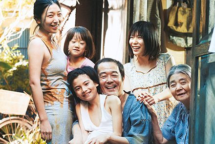 รวมเกร็ดเล็กๆ ที่คุณอาจจะยังไม่รู้จากภาพยนตร์เรื่อง Shoplifters ครอบครัวที่ลัก