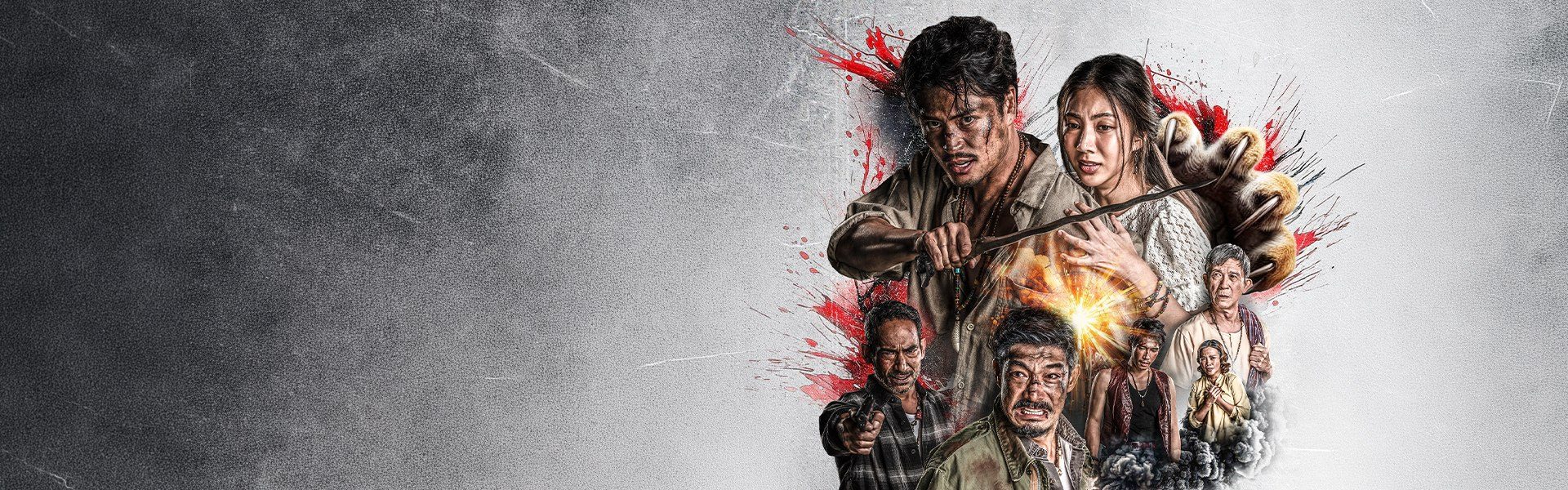 สี่เสือแดนสยาม: โจรพันธุ์เสือ The Outlaws: Tigers Wrath