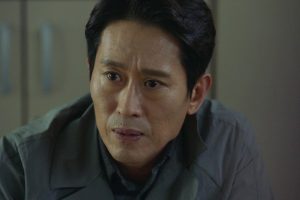 ดูหนัง คดีลับล่าทะลุมิติ Tunnel ตอนที่ 14