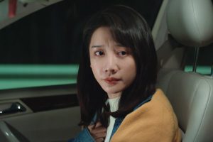 ดูหนัง แผนลับ รักอันตราย My Lethal Man ตอนที่ 1