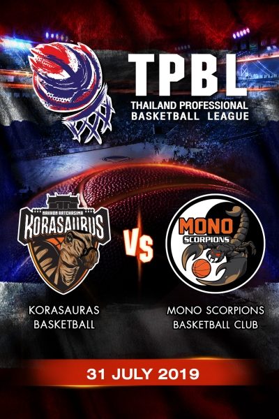 โคราซอรัส vs โมโน สกอร์เปี้ยน KORASAURAS VS Mono Scorpion