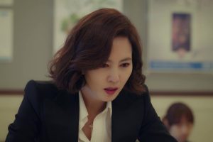 ดูหนัง คดีเล่ห์ลวงรัก Misty ตอนที่ 12