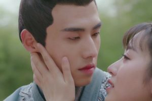 ดูหนัง วุ่นรักองค์ชายแมวเหมียว Be My Cat ตอนที่ 16