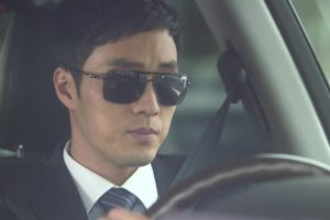 ดูหนัง ลวง ลับ จับตาย Ghost ตอนที่ 9