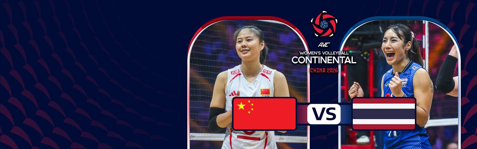 AVC Women's Continental Championship | จีน vs ไทย (30 Aug 2026)