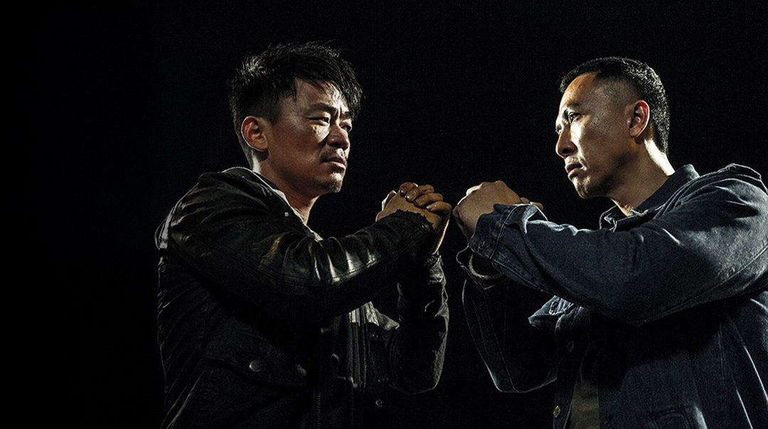 คนเดือดหมัดดิบ Kung Fu Jungle