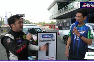 ดูหนัง การแข่งขันรถยนต์ทางเรียบ สนามที่ 1–2 (25-26 เมษายน 2569) Super Turbo Thailand 2026 Round 1-2 (25-26 Apr 2026) ตอนที่ 12