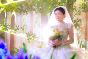 ดูหนัง แค้นรักให้สาสม Love Strikes Back ตอนที่ 1