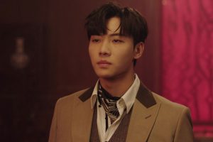 ดูหนัง เจ้าสาวทวงแค้น Bride's Revenge ตอนที่ 26