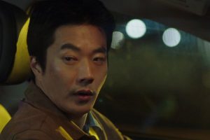 ดูหนัง ยูซอลอ๊ก ราชินียอดนักสืบ 1 Queen of Mystery ตอนที่ 2