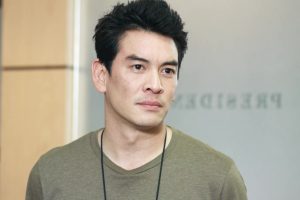 ดูหนัง Diamond Eyes ตาสัมผัสผี ตอนที่ 16