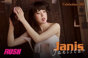 ดูหนัง เจณิสตา พรหมผดุงชีพ RUSH Celebrities Vol.160 Janistar ตอนที่ 1