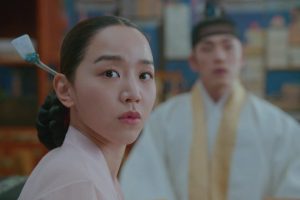 ดูหนัง บันทึกรักนายมเหสี Mr. Queen ตอนที่ 16