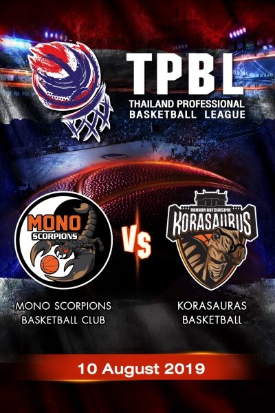 Playoff Game1 : โมโน สกอร์เปี้ยน  VS โคราซอรัส Playoff Game1 : Mono Scorpions  VS KORASAURUS