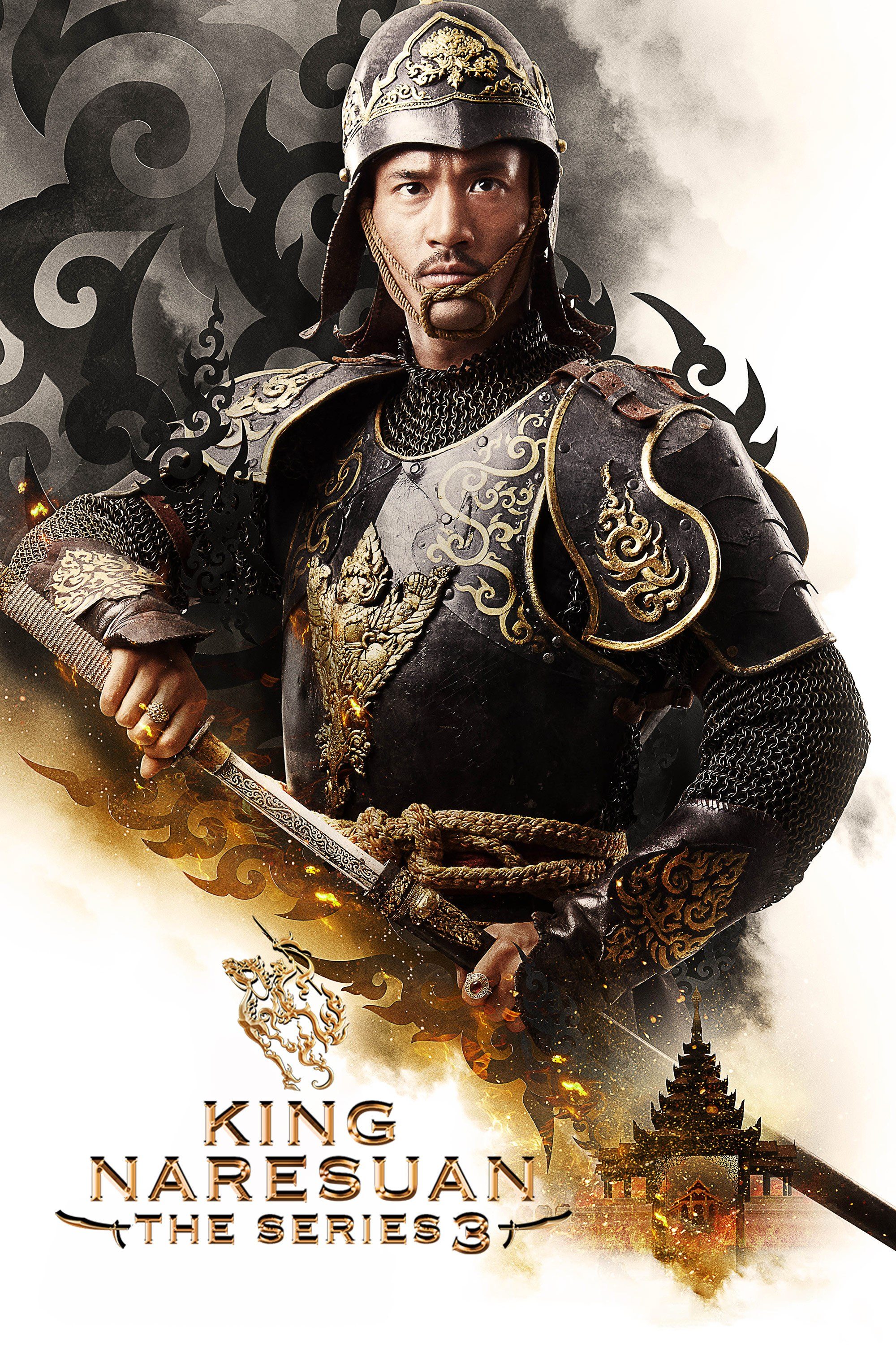 King Naresuan The Series 3