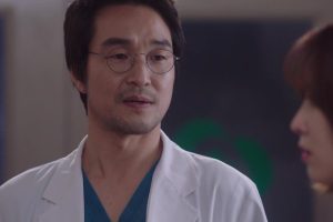 ดูหนัง ดอกเตอร์โรแมนติก ปี 1 Dr. Romantic ตอนที่ 10