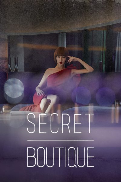 Secret Boutique