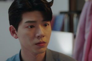 ดูหนัง ออฟฟิศป่วน ก๊วนอิเล็กทรอนิกส์ Gaus Electronics ตอนที่ 10