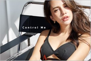 ดูหนัง นาตาลี แคร์น A'lure Fashion Vol. 119 Natalie ตอนที่ 3